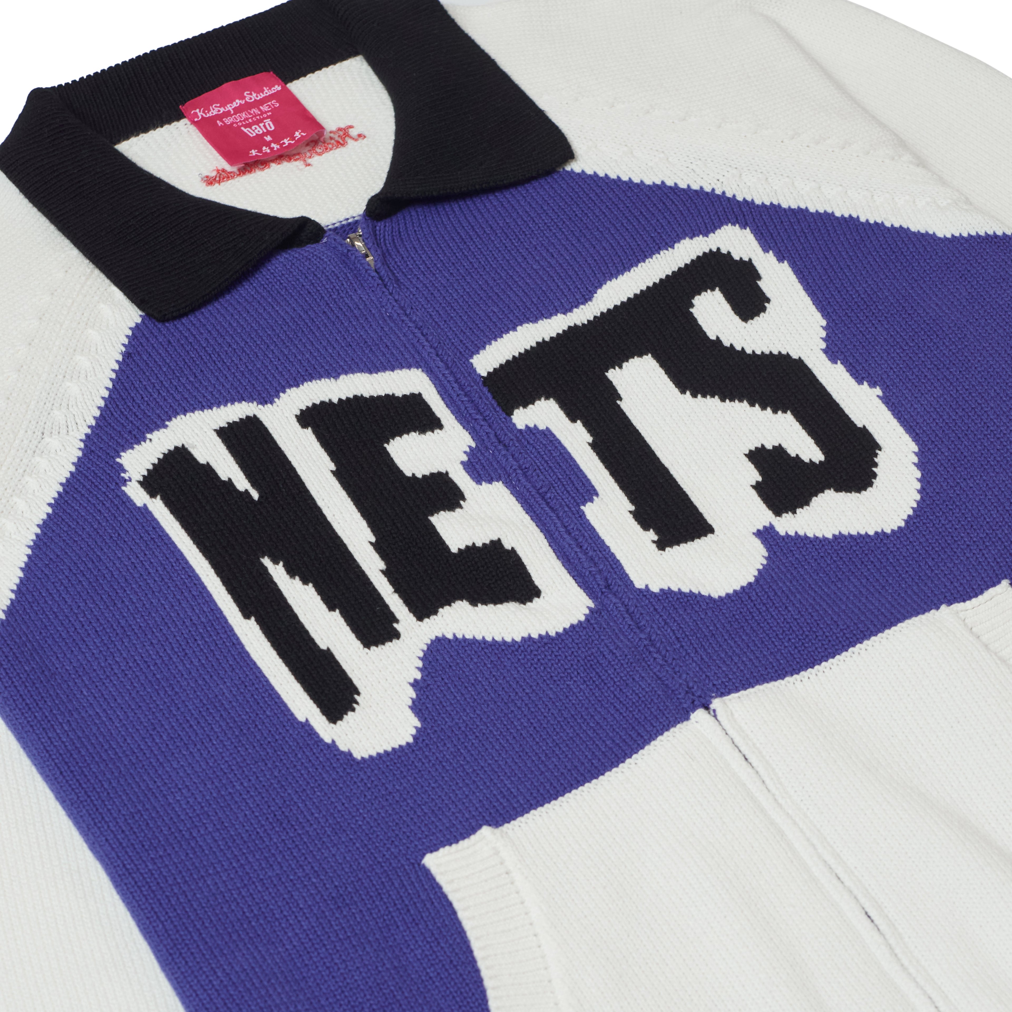 Bero X KidSuper Knit Zip Warm-up Jacket